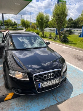 Audi A4 2.0 16v BRE - 6200 лв. - 44848520 2