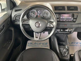 Обява за продажба на Skoda Fabia AMBITION/1.0TSI/95K.C./5MT ~20 900 лв. - изображение 10