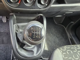 Обява за продажба на Fiat Doblo MAXI 1.6 Multijet, Клима ~8 999 лв. - изображение 9