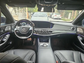 Mercedes-Benz S 350 4матик - 59000 лв. - 27535192 15