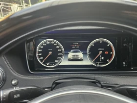 Mercedes-Benz S 350 4матик - 59000 лв. - 27535192 11