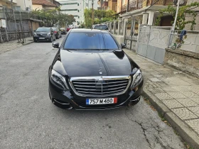 Mercedes-Benz S 350 4матик - 59000 лв. - 27535192 6