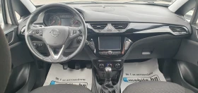 Opel Corsa 1.3CDTI-COSMO !!! - 12900 лв. / 6595.67 € - 46288606 13