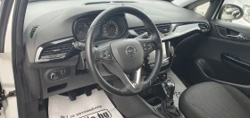 Opel Corsa 1.3CDTI-COSMO !!! - 12900 лв. / 6595.67 € - 46288606 8
