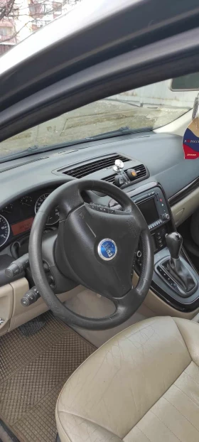 Fiat Croma - 1800 € / 3520.49 лв. - 29736422 3