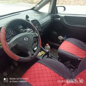 Opel Zafira � 2, 0 | Mobile.bg � ����� ������ 11