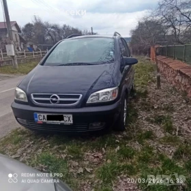 ����� �� �������� �� Opel Zafira � 2, 0