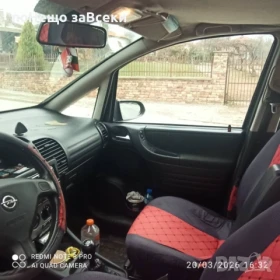 Opel Zafira � 2, 0 | Mobile.bg � ����� ������ 8