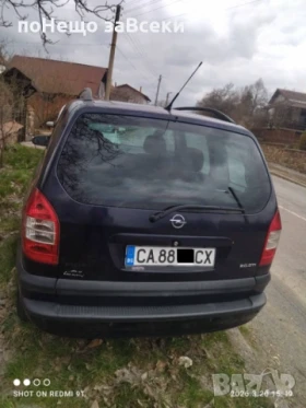 Opel Zafira � 2, 0 | Mobile.bg � ����� ������ 2
