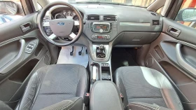 Ford C-max TITANIUM FULL ���� �� ������������ ����� ���� ���� | Mobile.bg � ����� ������ 8