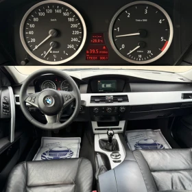 BMW 525 M57 На задно - 3400 € / 6649.82 лв. - 89862466 15