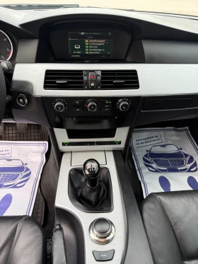 BMW 525 M57 На задно - 3400 € / 6649.82 лв. - 89862466 11