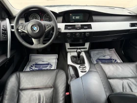 BMW 525 M57 На задно - 3400 € / 6649.82 лв. - 89862466 10