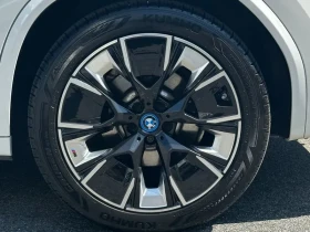 BMW iX3 ���� 30% ����� | Mobile.bg � ����� ������ 5