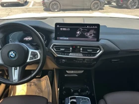 BMW iX3 ���� 30% ����� | Mobile.bg � ����� ������ 7