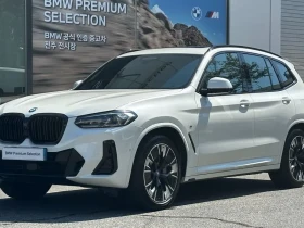 ������ BMW iX3