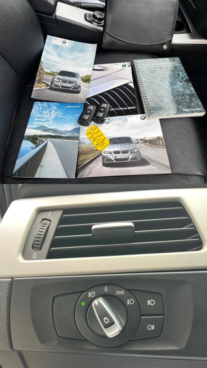 BMW 320 2.0D* X-DRIVE* NAVI* KOJA* FACE* СОБСТВЕН ЛИЗИНГ, снимка 13 - Автомобили и джипове - 52540310