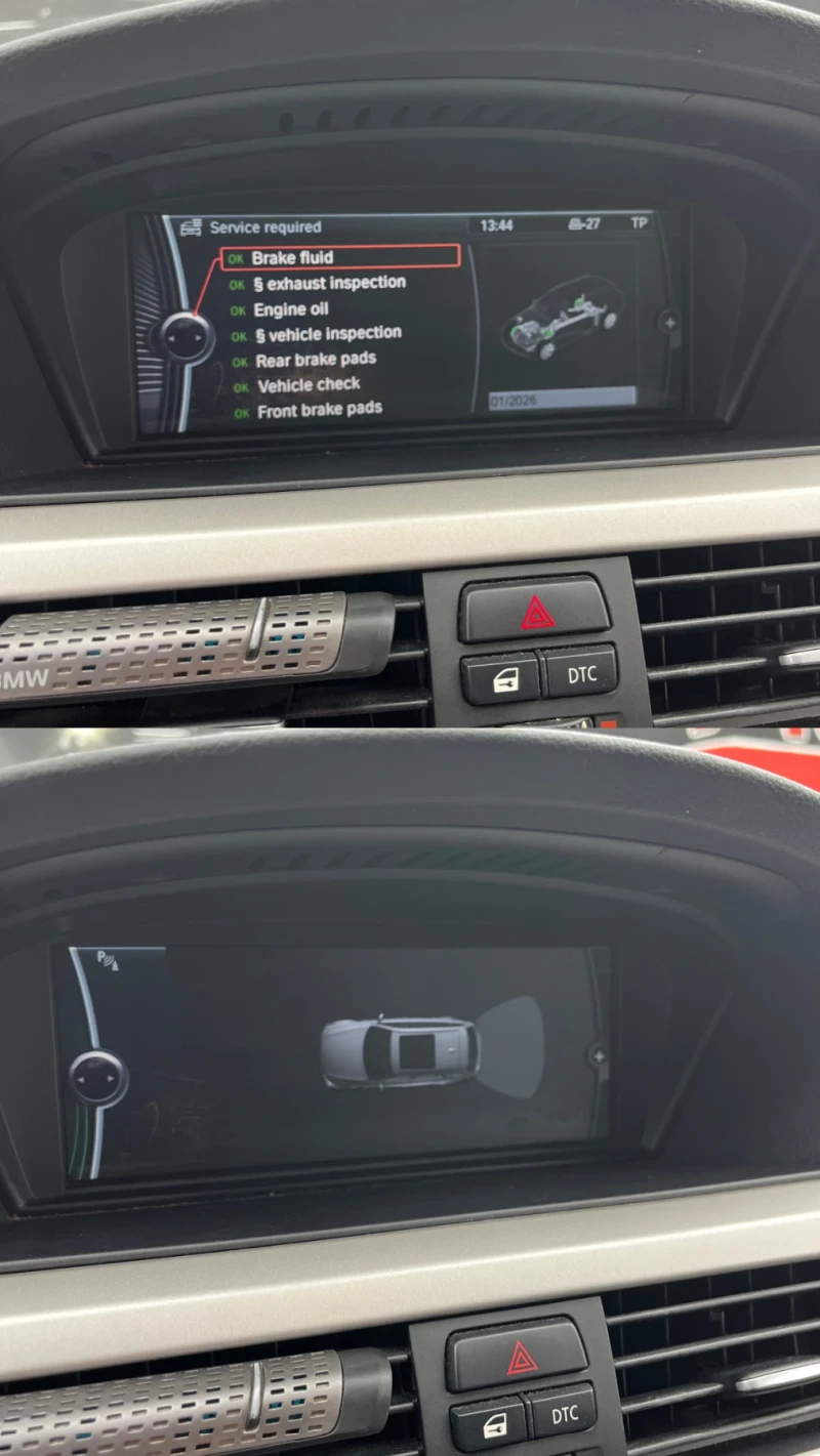 BMW 320 2.0D* X-DRIVE* NAVI* KOJA* FACE* СОБСТВЕН ЛИЗИНГ, снимка 12 - Автомобили и джипове - 52540310