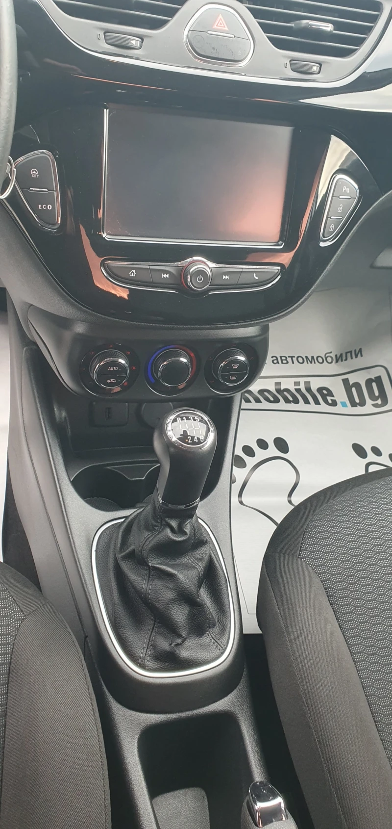 Opel Corsa 1.3CDTI-COSMO !!!, снимка 9 - Автомобили и джипове - 52649167