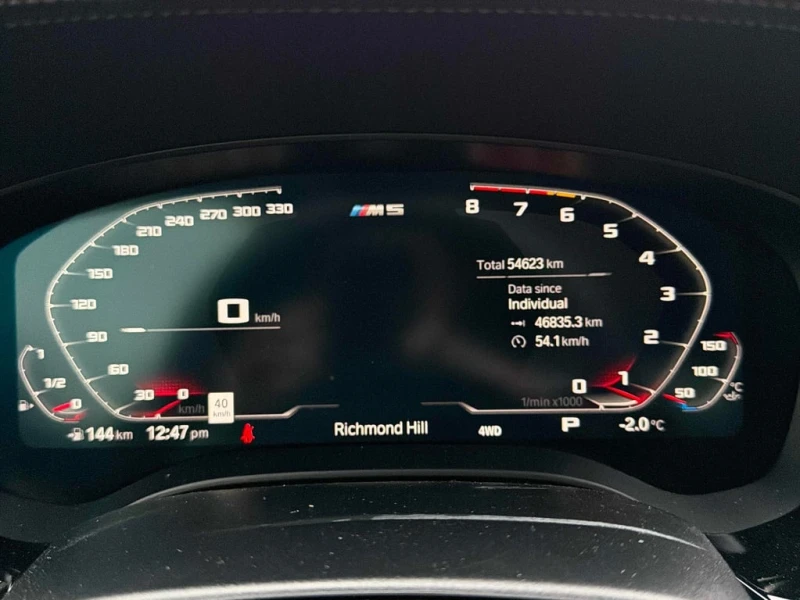 BMW M5 * Sedan * CARFAX * БЕЗ ПЪРВОНАЧАЛНА ВНОСКА, снимка 8 - Автомобили и джипове - 52866821