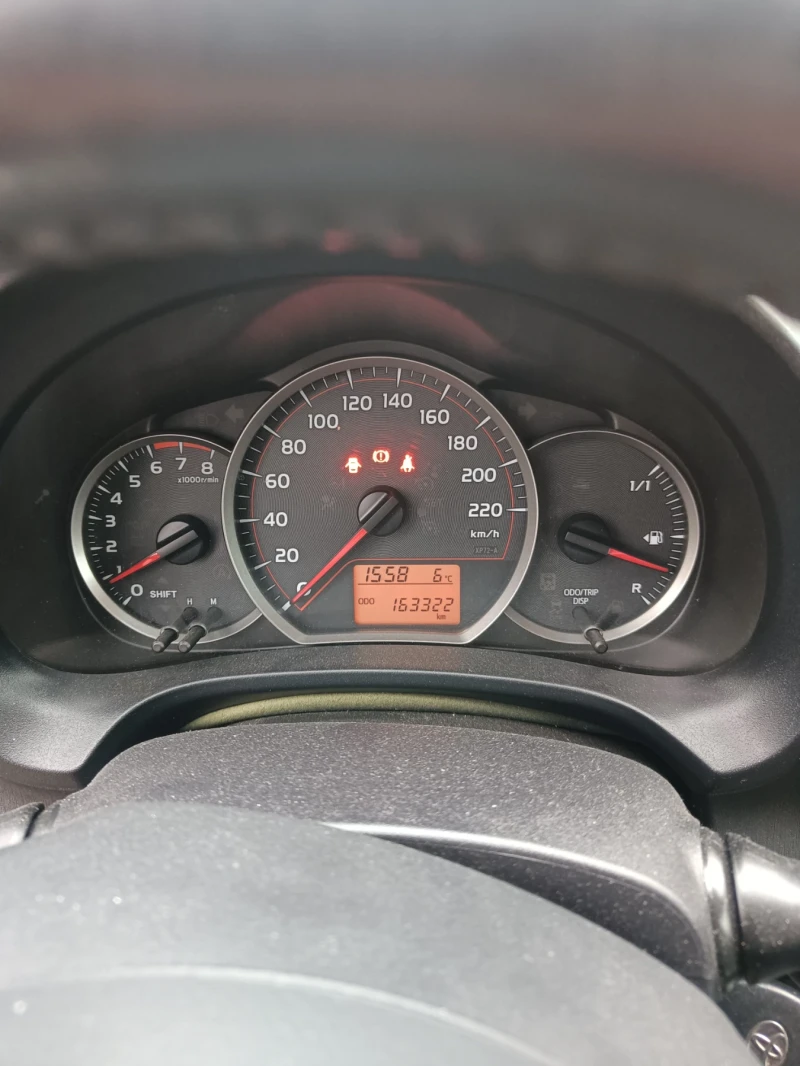 Toyota Yaris, снимка 4 - Автомобили и джипове - 53212841