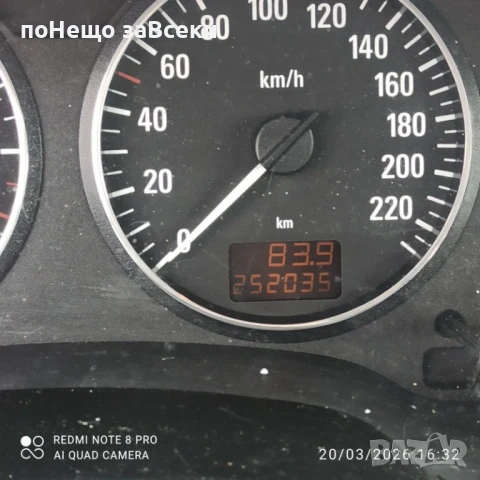 Opel Zafira А 2, 0, снимка 13 - Автомобили и джипове - 54518719