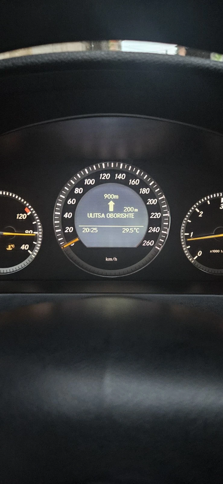 Mercedes-Benz C 200, снимка 11 - Автомобили и джипове - 55212427