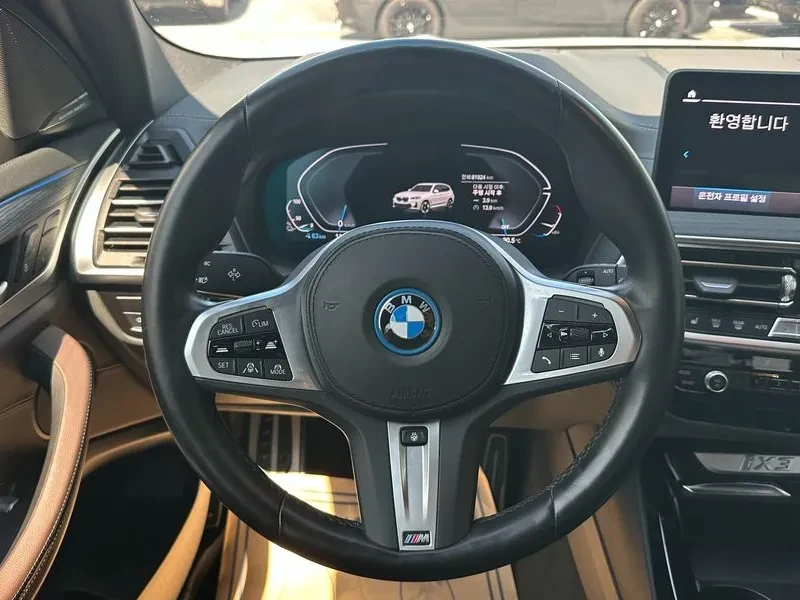 BMW iX3 ���� 30% ����� | Mobile.bg � ����������� 11