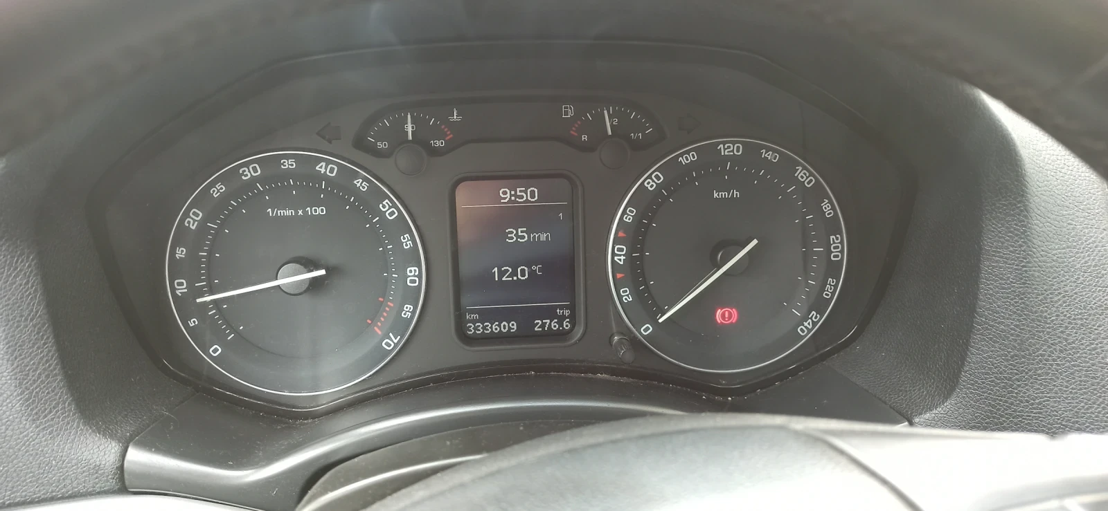 Skoda Octavia 2.0FSI | Mobile.bg — изображение 1