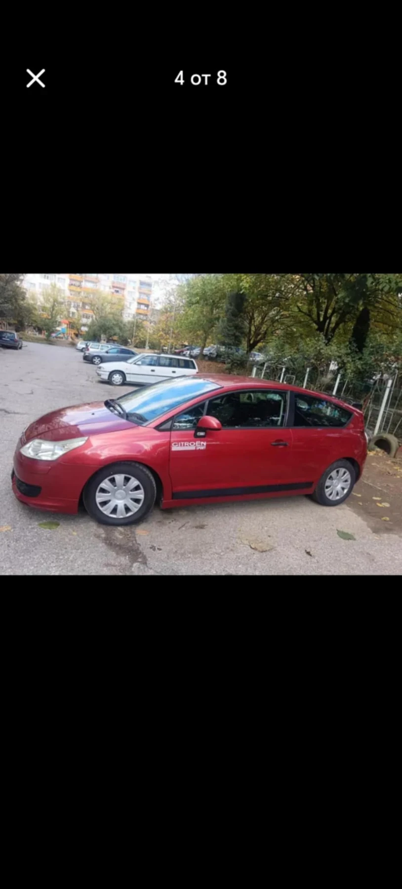 Citroen C4  - изображение 3