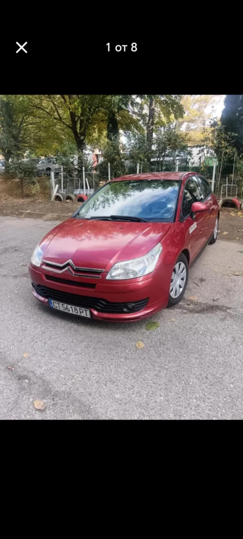 Citroen C4  - изображение 2