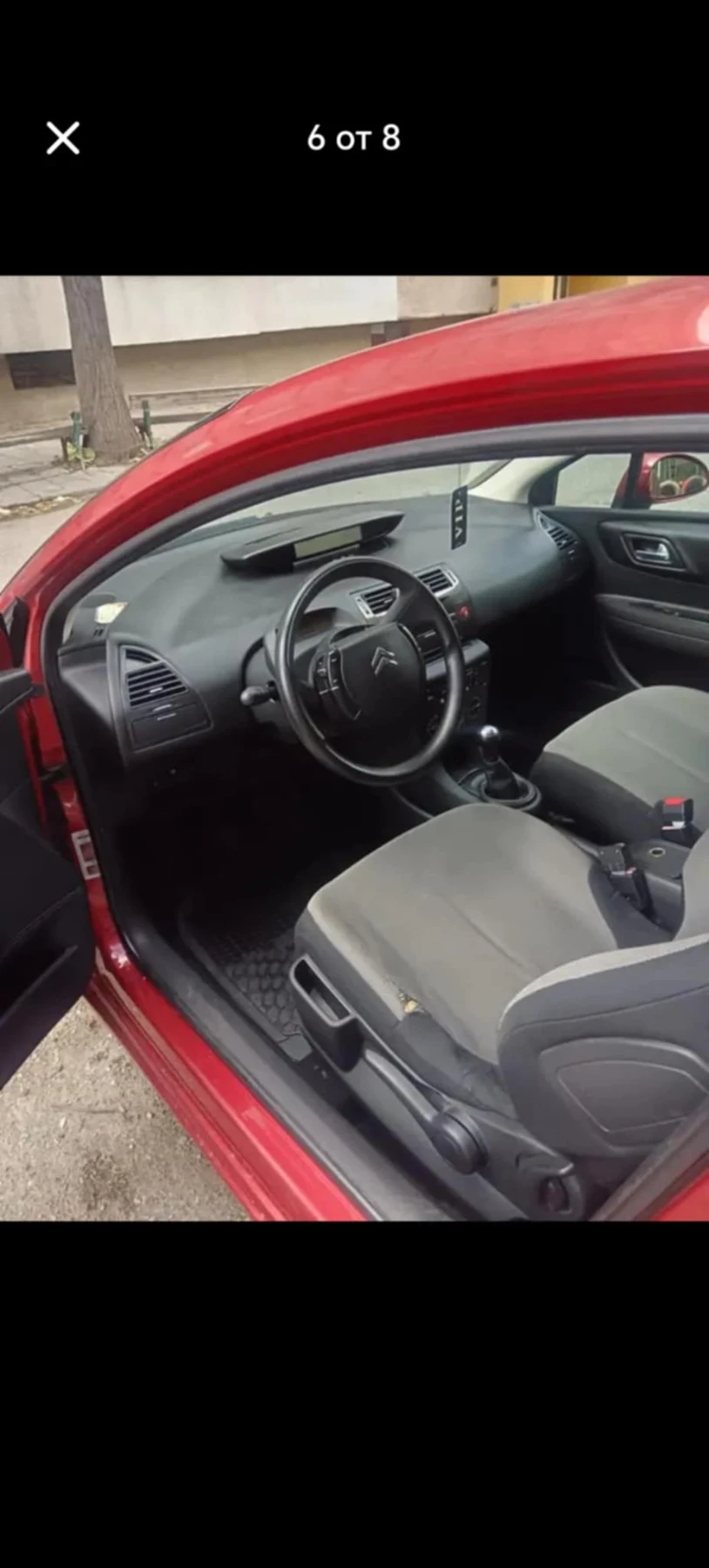 Citroen C4  - изображение 6