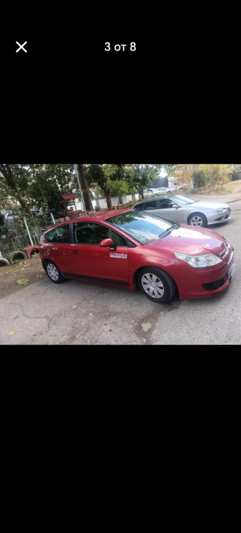 Citroen C4  - изображение 4