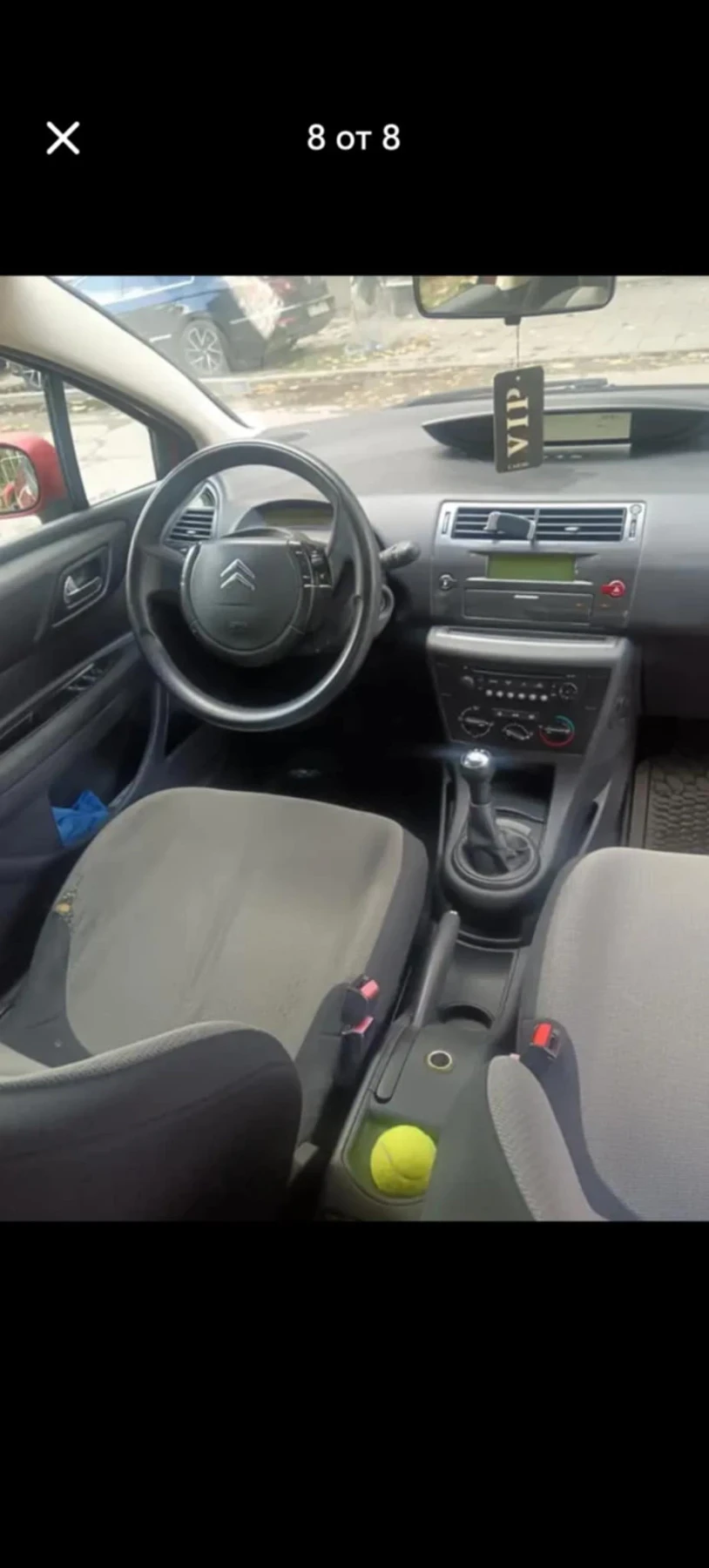 Citroen C4  - изображение 5