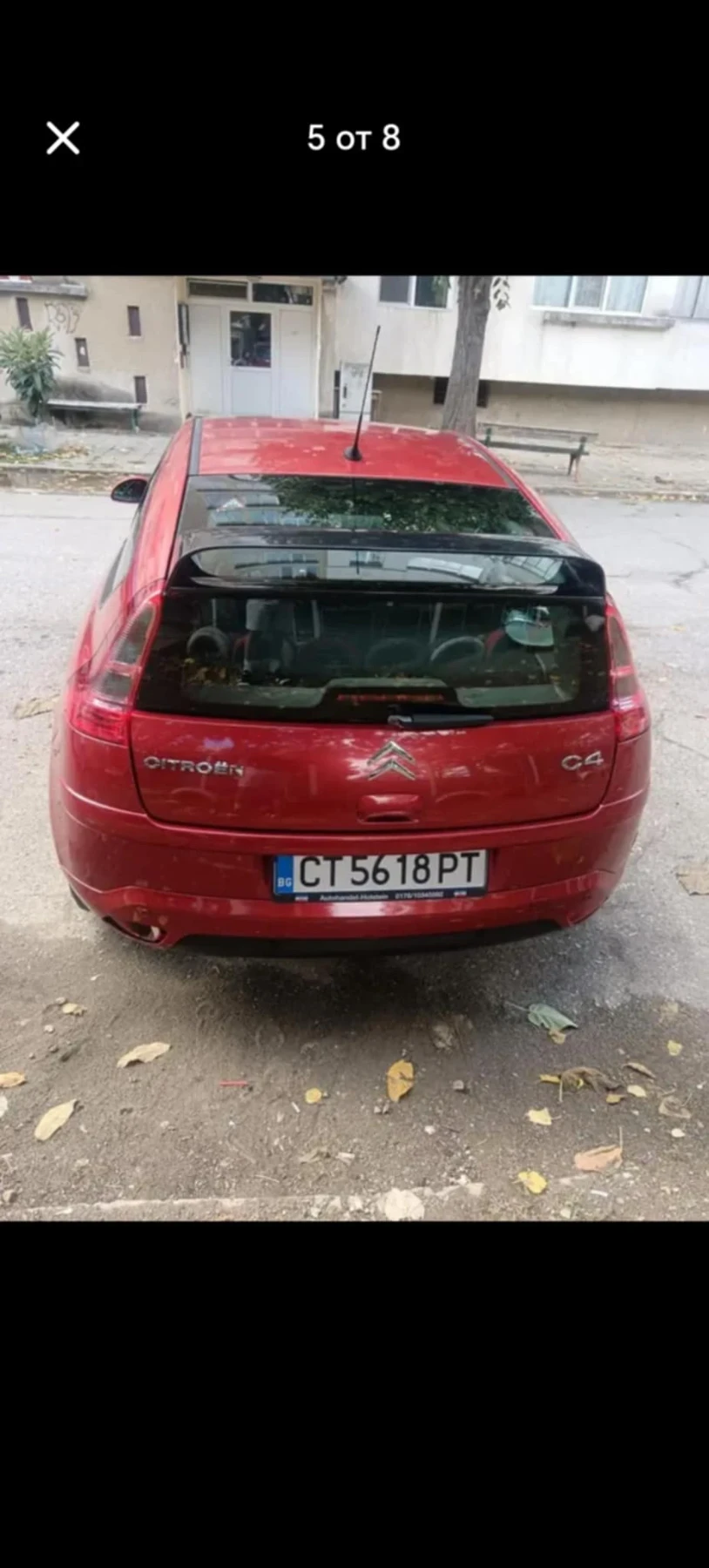 Citroen C4  - изображение 7