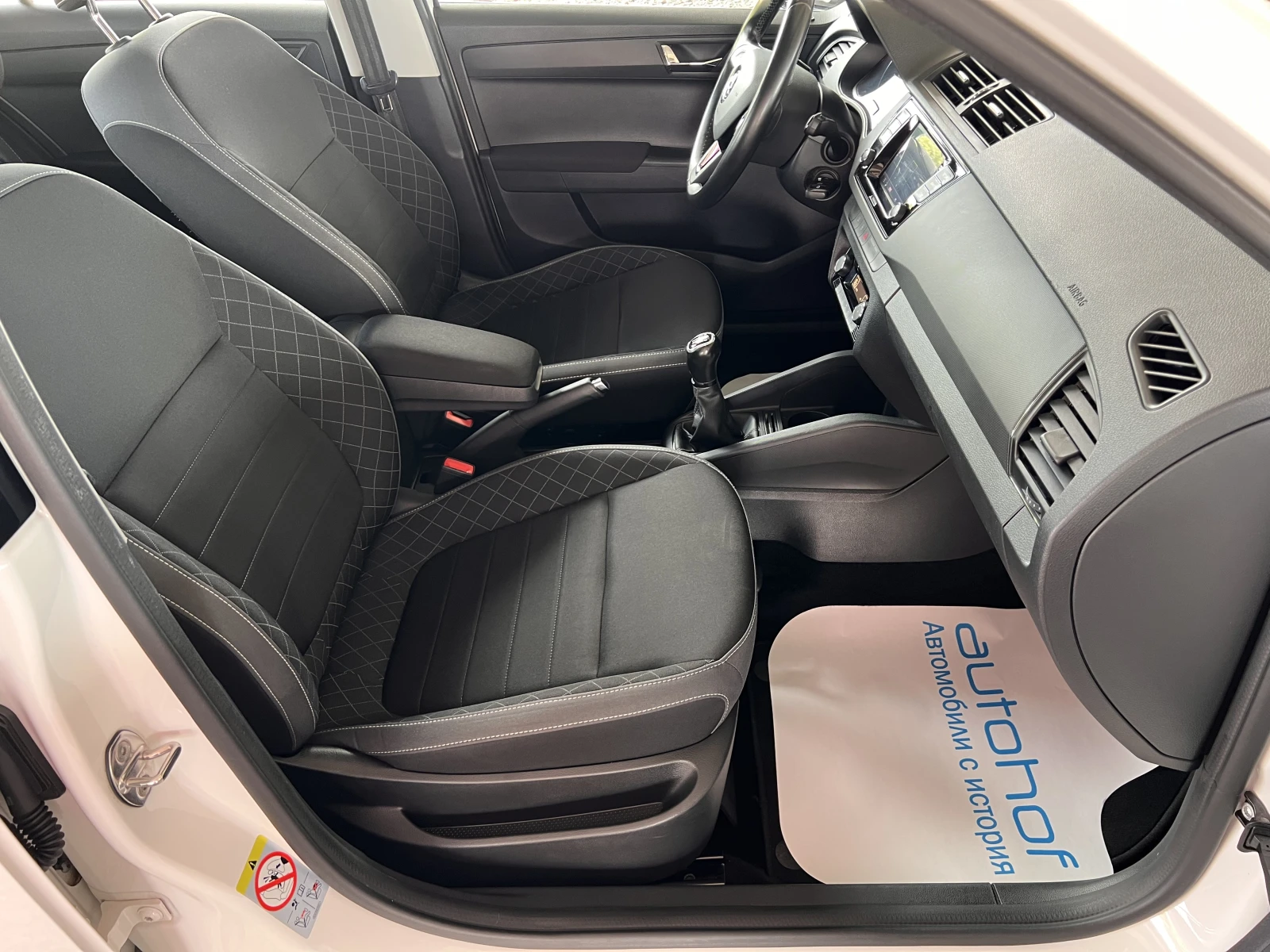 Skoda Fabia AMBITION/1.0TSI/95K.C./5MT - изображение 9