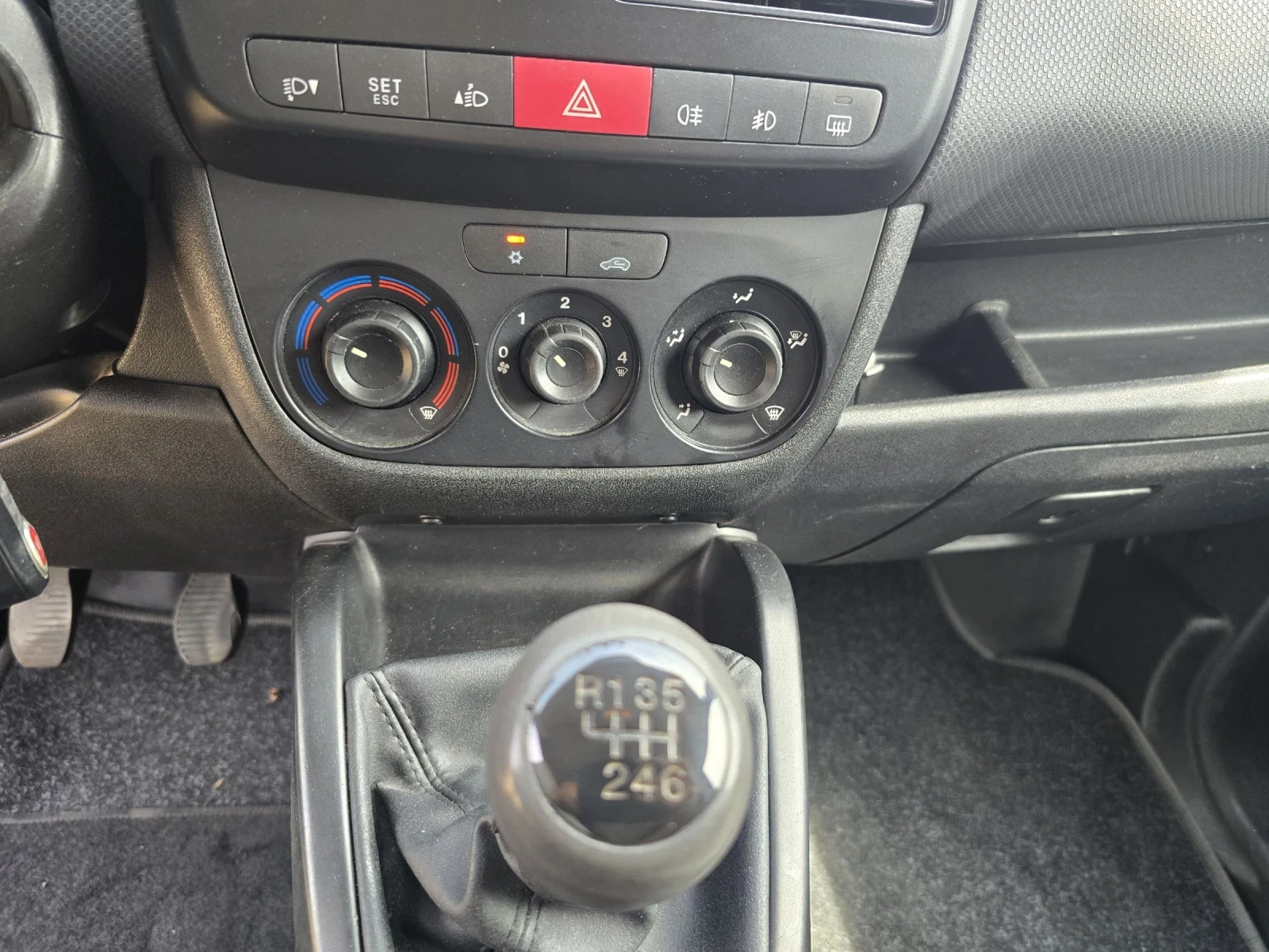 Fiat Doblo MAXI 1.6 Multijet, Клима - изображение 9