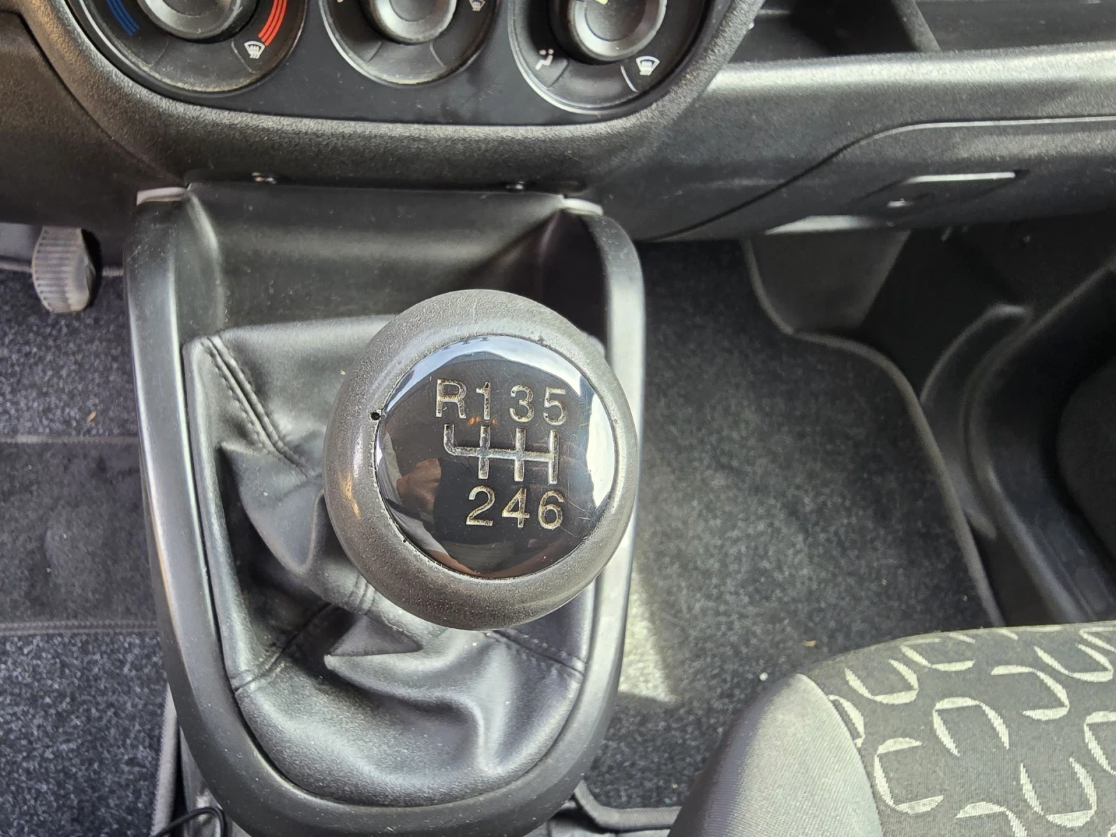 Fiat Doblo MAXI 1.6 Multijet, Клима - изображение 10