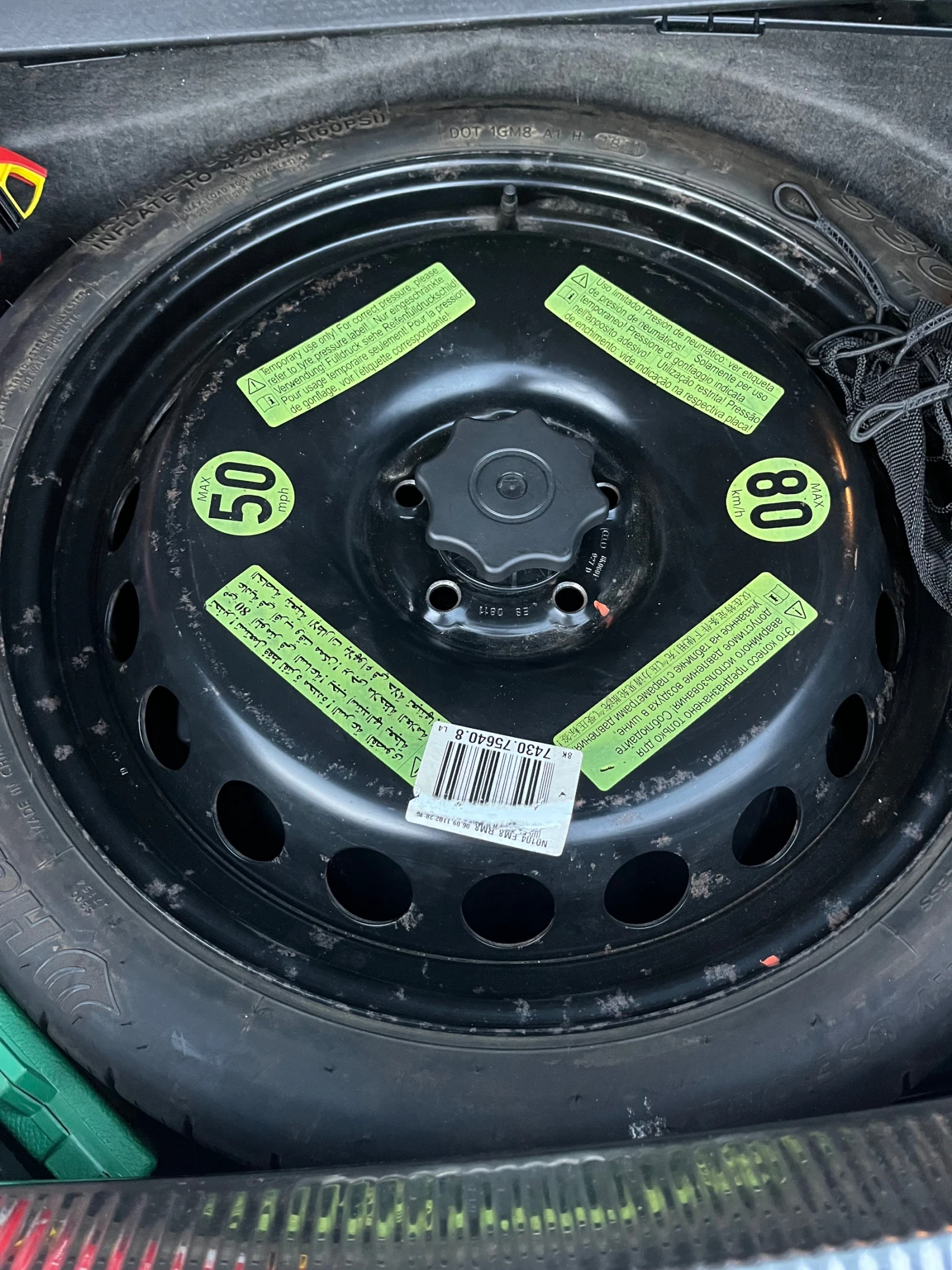 Audi A4 3.0 TDI Quattro, Navi, B&O, Panorama | Mobile.bg � ����������� 14