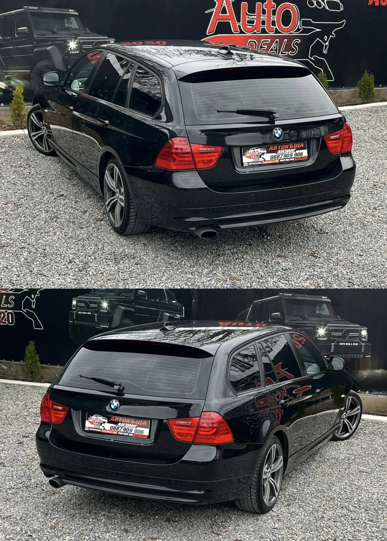 BMW 320 2.0D* X-DRIVE* NAVI* KOJA* FACE* СОБСТВЕН ЛИЗИНГ - изображение 6