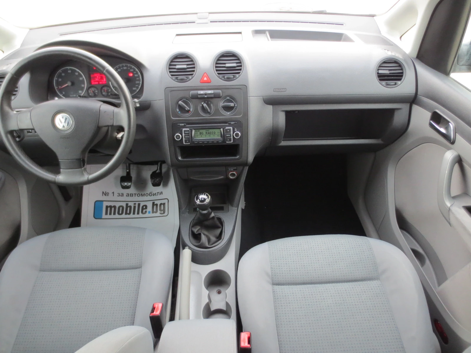 VW Caddy 2.0 i  | Mobile.bg   15