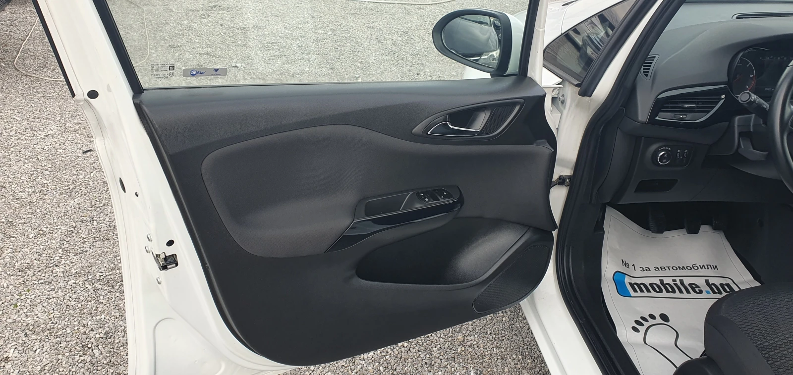 Opel Corsa 1.3CDTI-COSMO !!! - изображение 7