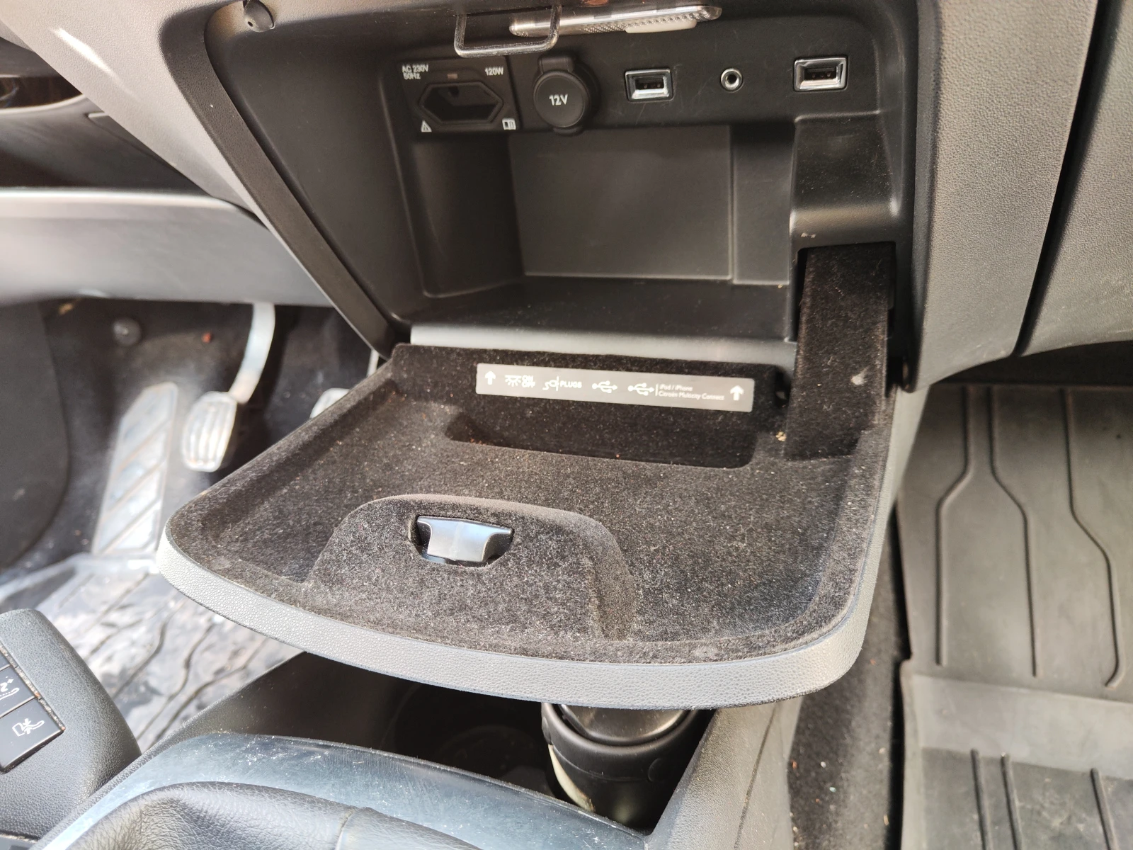 Citroen C4 Picasso | Mobile.bg � ����������� 17