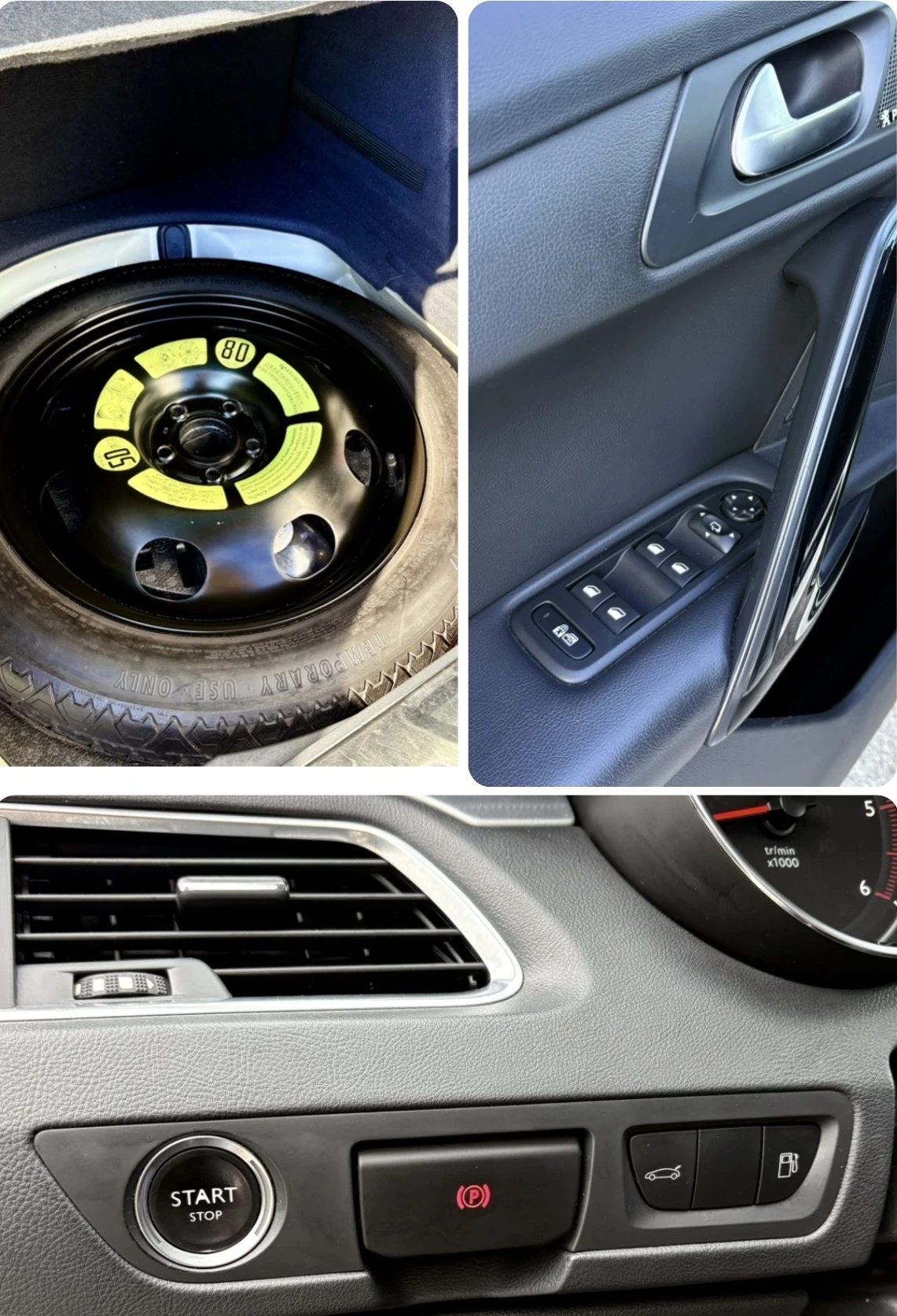 Peugeot 508 GT | МАСАЖ | ПАМЕТ | 2.2 HDI, 204 к.с. , снимка 17 - Автомобили и джипове - 53835395