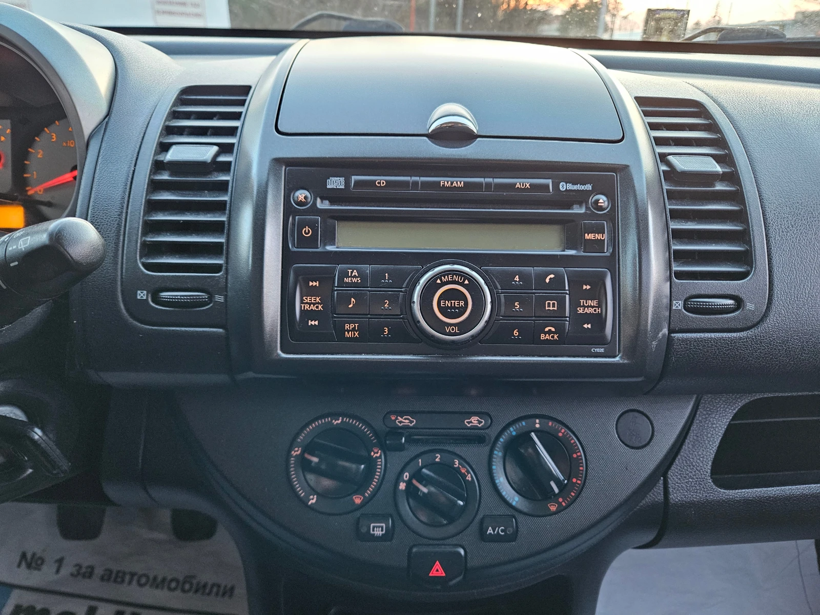 Nissan Note 1.4, 88к.с., 162х.км.!, снимка 14 - Автомобили и джипове - 53978852