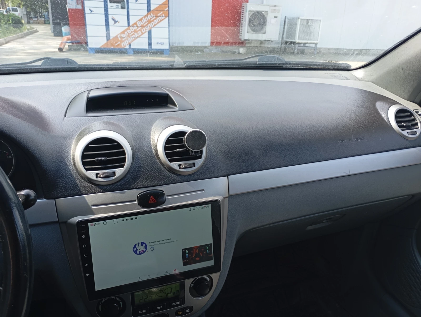 Chevrolet Nubira, снимка 2 - Автомобили и джипове - 54792787
