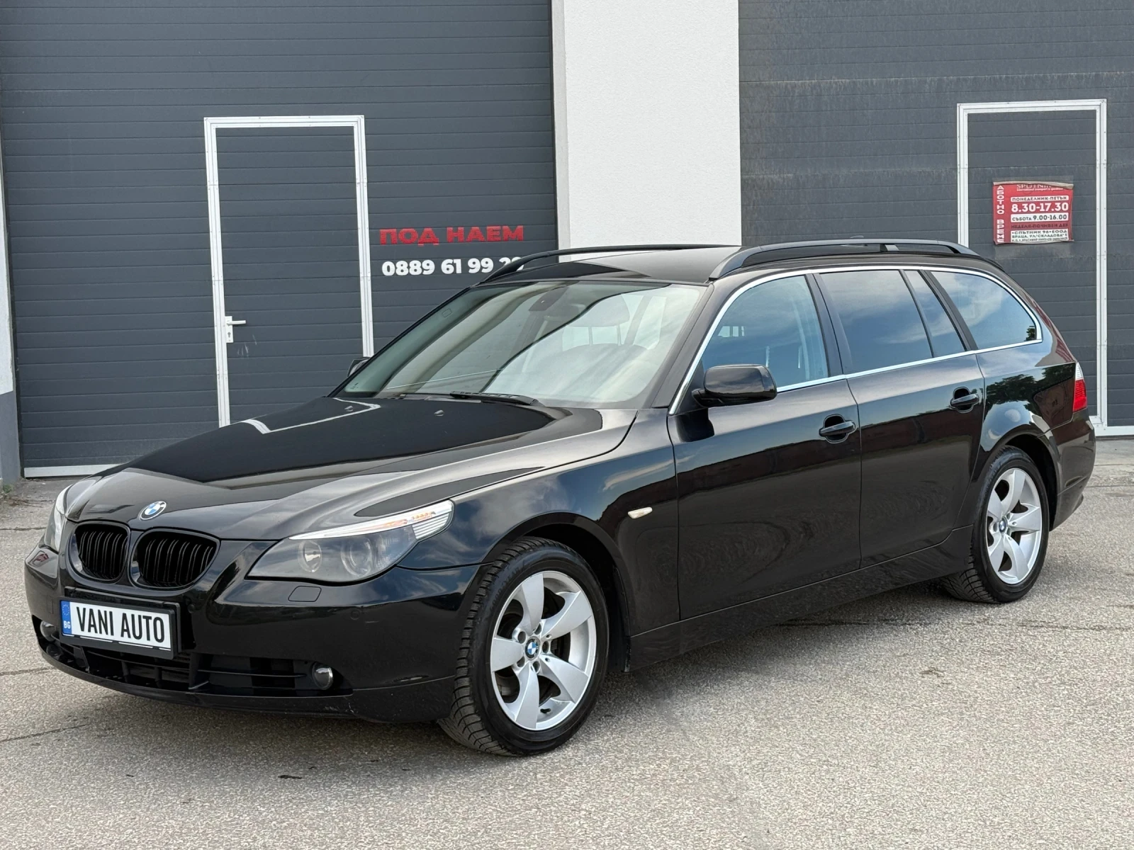 BMW 525 M57 На задно, снимка 3 - Автомобили и джипове - 54873523