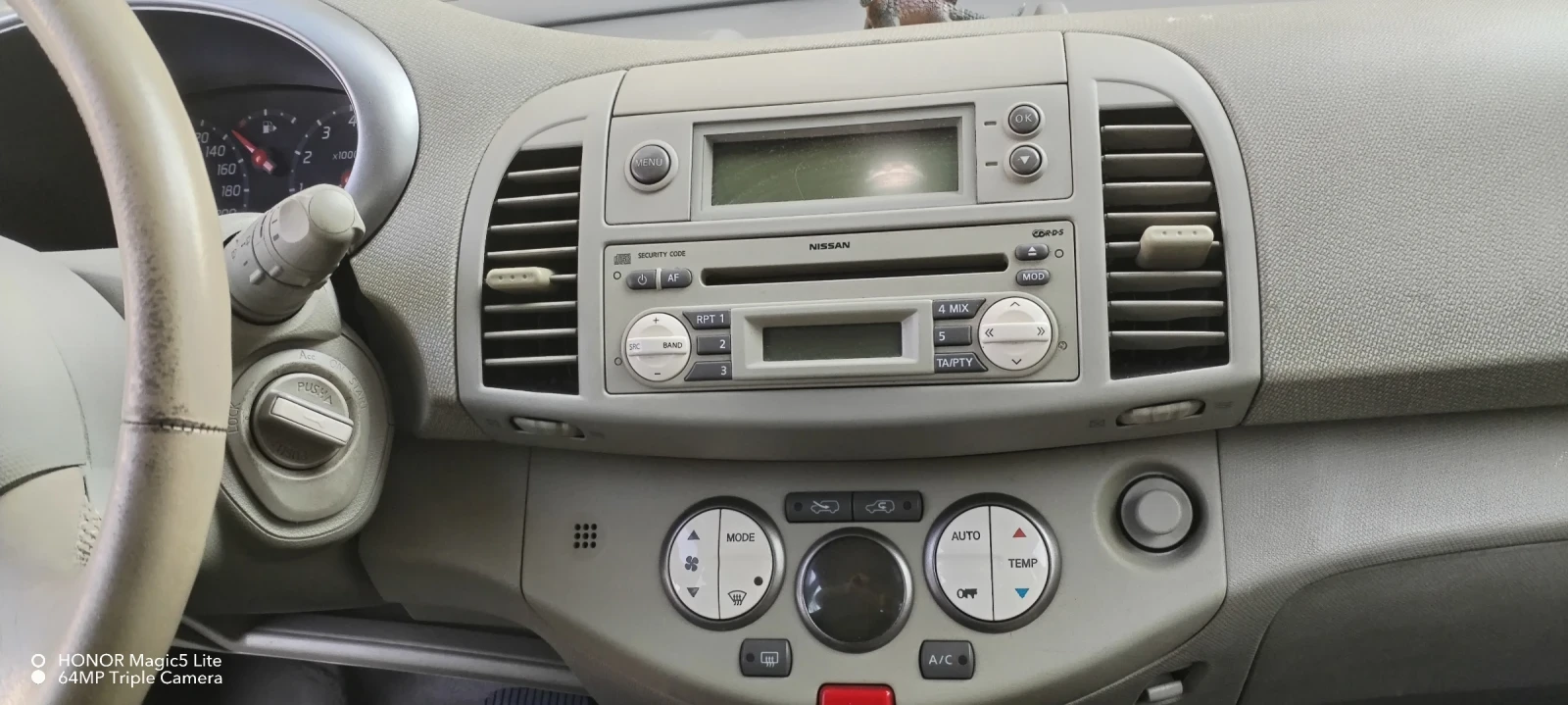 Nissan Micra 1, 2, снимка 15 - Автомобили и джипове - 55792009