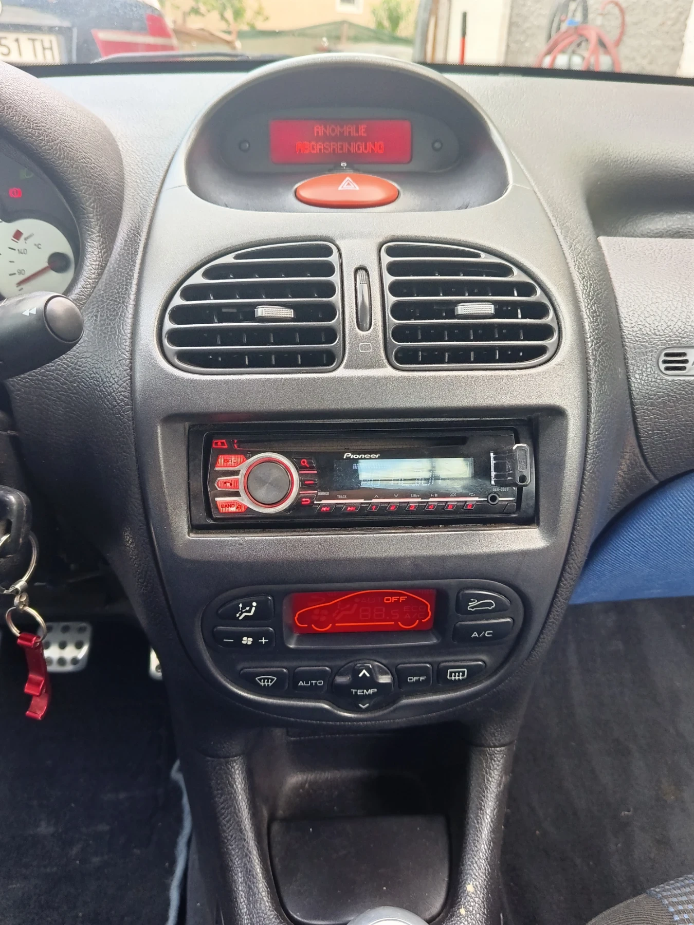 Peugeot 206 СС, снимка 5 - Автомобили и джипове - 55805187
