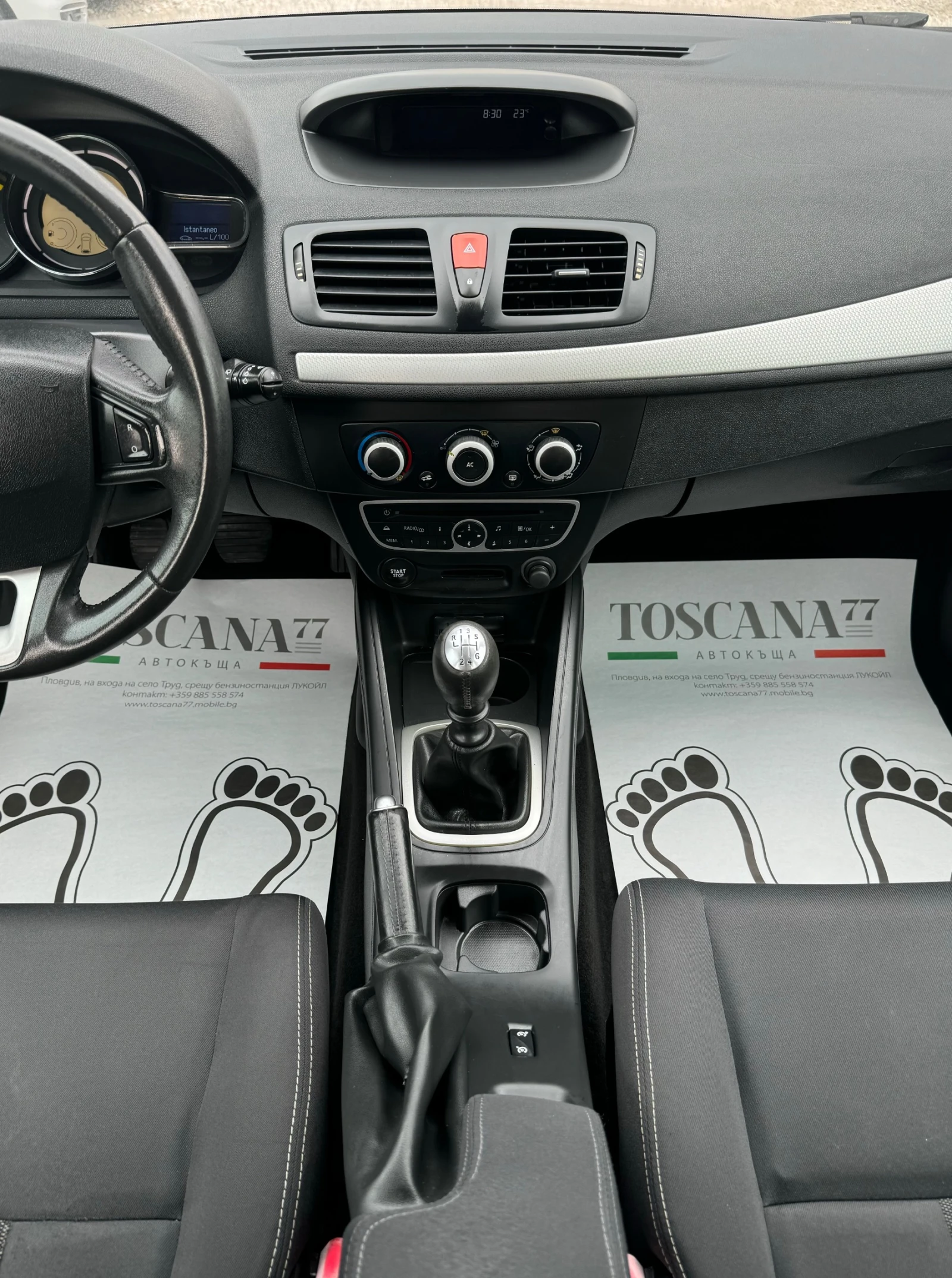 Renault Megane, снимка 7 - Автомобили и джипове - 55879486